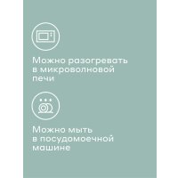 Стакан для воды и напитков Pragma Telpa 8446CGR (зеленый)