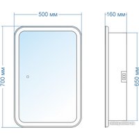  Doratiz Шкаф с зеркалом Doratiz Аква Плюс 50 2711.936 (белый,с подсветкой)