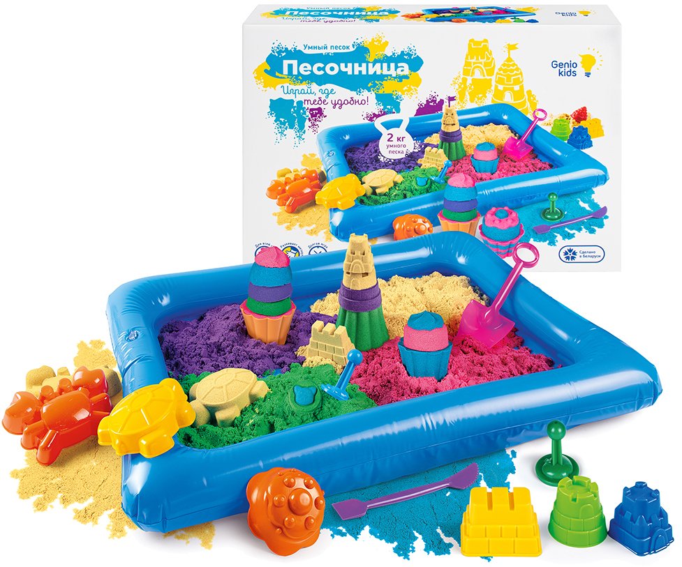 

Песок кинетический Genio Kids Умный песок c надувной песочницей SSN108