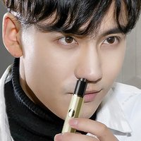 Триммер для носа и ушей Enchen EN001 2022 (золотистый)