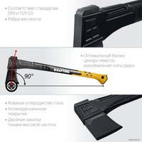 Топор-колун KRAFTOOL X11 20660-11