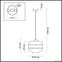 Подвесная люстра Odeon Light Storbi 4771/1