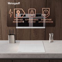 Варочная панель Weissgauff HI 430 WM