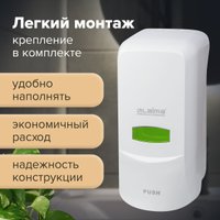 Дозатор Laima Professional Classic 601424 (белый)