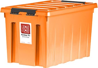Rox Box 70 литров (оранжевый)