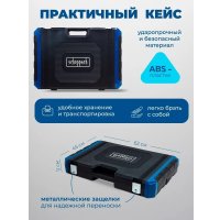 Набор домашнего мастера Scheppach Sch-41802-5 (180 предметов)