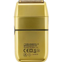 Шейвер MRD Pro MRD-ZB-999 (золотой)
