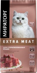 Extra Meat с нежной телятиной для стерилизованных кошек 10 кг