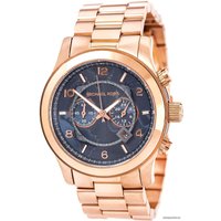 Наручные часы Michael Kors MK8358