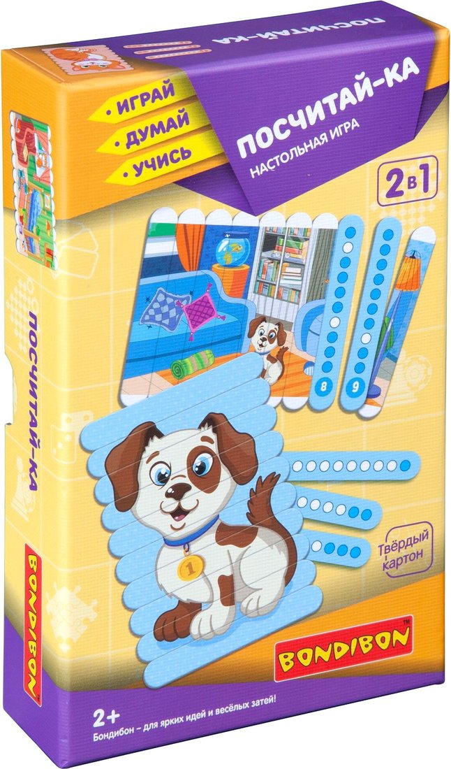 

Развивающая игра Bondibon Посчитай-ка ВВ4335
