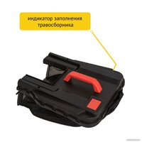 Газонокосилка Pioneer Tools LM-20-01