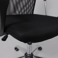 Офисное кресло AksHome Aria (ткань/сетка/экокожа, черный)