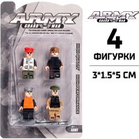 Конструктор Keyixing Армия 186597 (4шт)