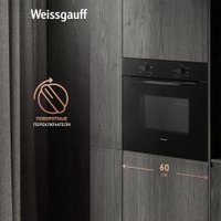 Электрический духовой шкаф Weissgauff EOV 166 LB