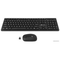 Офисный набор Оклик S255W