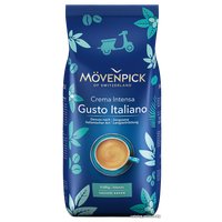 Кофе Movenpick Caffe Crema Gusto Italiano в зернах 1 кг