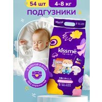 Подгузники Kissme Premium S (54 шт)