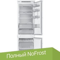 Samsung BRB26705EWW/EF