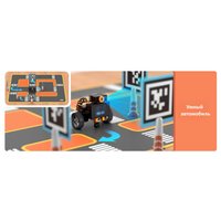 Робототехнический набор Matatalab Nous AI Set