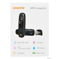 Плеер MP3 Digma U4 8GB