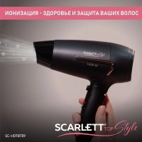 Фен Scarlett SC-HD70IT09 в Бресте