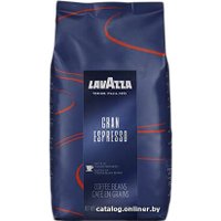 Кофе Lavazza Gran Espresso в зернах 1000 г