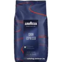 Кофе Lavazza Gran Espresso в зернах 1000 г