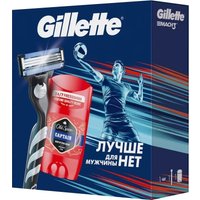 Подарочный набор Gillette Mach3 Станок +1 кассета + Дезодорант (50 мл)