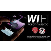 Робот-пылесос Polaris PVCR 0726 WI-FI IQ Home Gyro (черный)