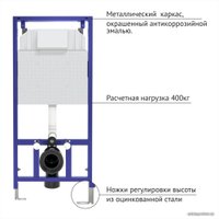 Унитаз подвесной Berges Wasserhaus Ego XL Rimless + Toma Slim SO + Novum525 + L3 043203