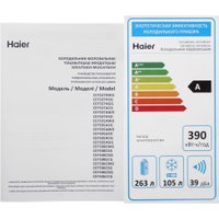 Холодильник Haier CEF538CWG