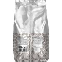 Кофе Jardin Espresso Gusto в зернах 1 кг