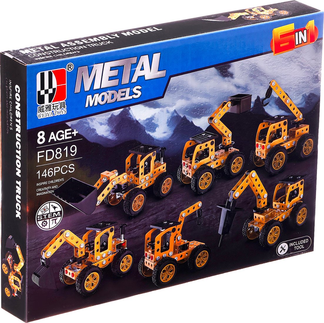 

Металлический конструктор Sima-Land Строительная техника FD819 10660419 (146эл)