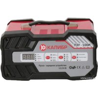 Пуско-зарядное устройство Калибр ПЗУ-100И