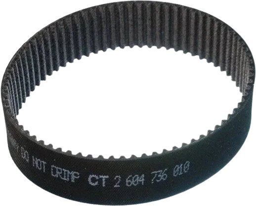 

Ремень Bosch 2604736010