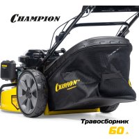 Газонокосилка Champion LM5347