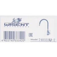 Смеситель Wisent W740333U-2