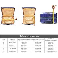 Чехол для чемодана DoubleW TBD0602961202B (M)
