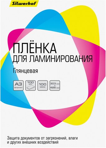 Пленка для ламинирования Silwerhof 100 мкм A3 глянцевая 426x303 мм (100 шт)