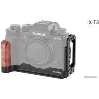 Крепление  SmallRig APL2253 для X-T3 и X-T2