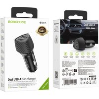 Автомобильное зарядное Borofone BZ31A