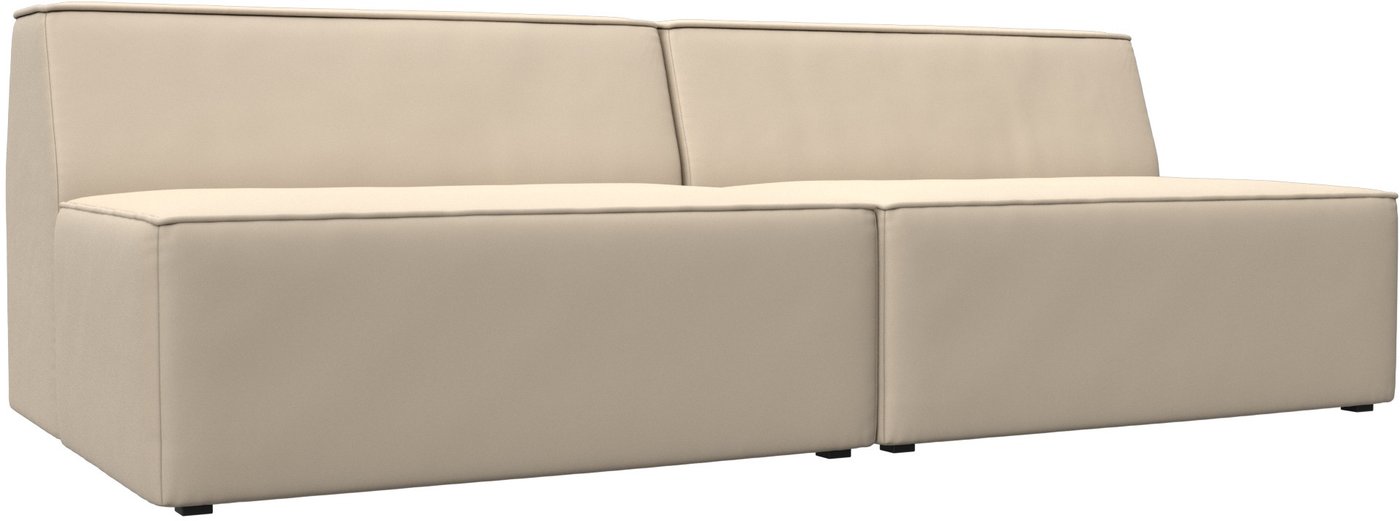

Диван Лига диванов Монс 119400 (экокожа бежевый)