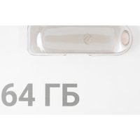 USB Flash Digma Drive 3 64GB DGFUM064A30SR