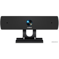 Веб-камера Niceboy Stream Pro