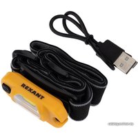 Фонарь Rexant 75-700