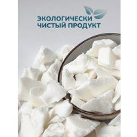 Кокосовый воск U.NITE UN_kokos_wax_1000