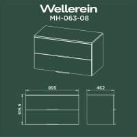 Wellerein Тумба с умывальником AMAL 06308 + 21709