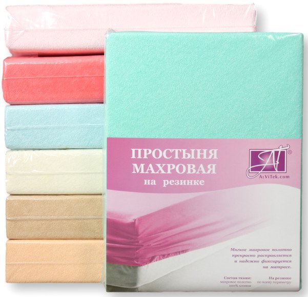 

Постельное белье Альвитек Махровая на резинке 180x200x20 ПМР-МЕ-180(180) (ментол)