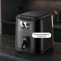 Аэрогриль (аэрофритюрница) Kitfort KT-2284