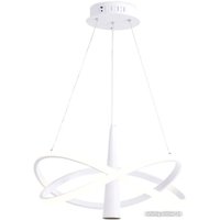 Подвесная люстра Ambrella light Comfort FL5367